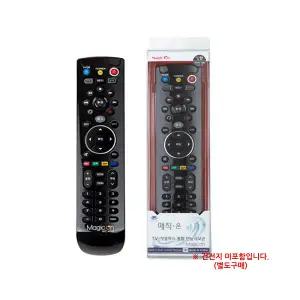 매직온 MC-450/블랙 무설정 TV 통합리모컨 만능리모컨 tv/셋톱박스 티비 리모콘