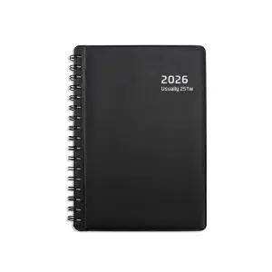 양지사 2026 다이어리 유즈어리25Tw 1면1일