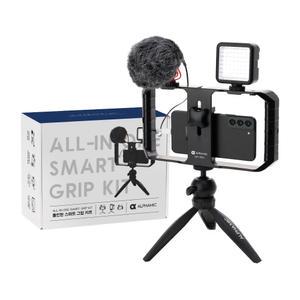 알파믹 올인원 스마트그립 세트 개인방송 제품촬영 유튜브 촬영장비