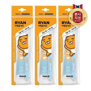 페리오 카카오 여행용양치세트(라이언) x 3개