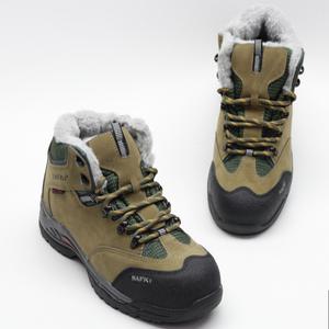 겨울 방한 안전화 DW609-2