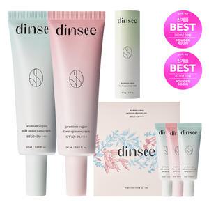 [유한양행/공식] 딘시 프리미엄 비건 선케어/선크림/선블록/톤업/무기자차/유기자차/저자극