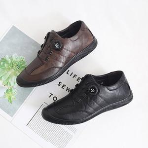 [디아]남성 천연가죽 앞코 이지 다이얼 로퍼 3cm