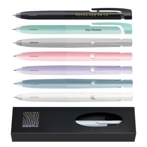 제브라 블렌 볼펜 선물 세트 각인 + 선물상자 레이저 이니셜