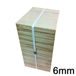 태권도 송판/유아용 격파송판 6mm (70장 1세트)