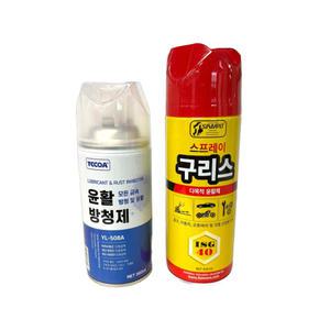 뿌리는 그리스 구리스 윤활제 방청제 보습윤활방청 윤활 방청제 녹방지