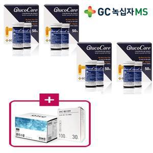 [GC녹십자MS]녹십자 글루코케어 혈당시험지 4박스(200매)+알콜솜200매+채혈침200매/검사지 측정지