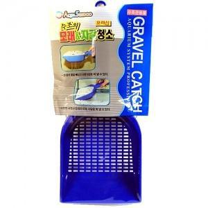 아쿠아선두 모래삽 / 수족관 어항 수조 청소 용품 바닥재 물갈이 환수 열대어 구피 배설물 세팅 도구