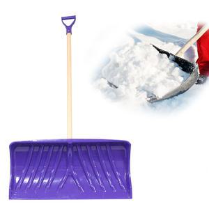 G-4 국산 넉가래 특대 제설장비 눈삽 제설도구 플라스틱 삽