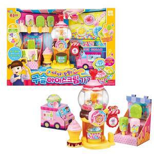 [영실업]콩순이 구슬 아이스크림 가게