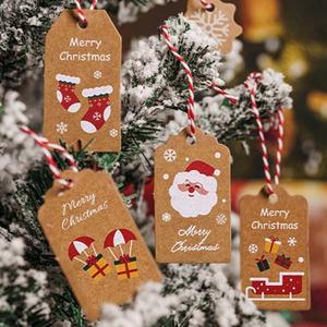 크리스마스택 크라프트 태그 50장 트리 장식 산타 선물 오너먼트 썰매 루돌프 눈사람