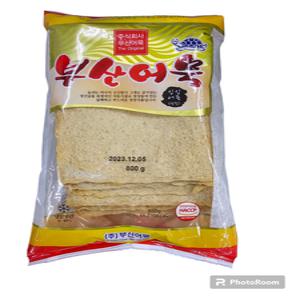 부산어묵 거북이표(상천)  800g