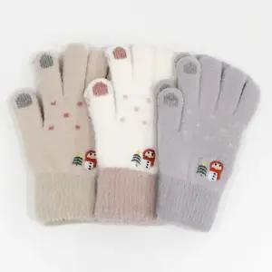 초등학생 주니어 데일리 스마트폰 터치 손가락 장갑 눈꽃 장갑