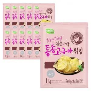 [롯데백화점]레인보우마켓 [세진] 고구마튀김 1박스 (1kg X 10개입)