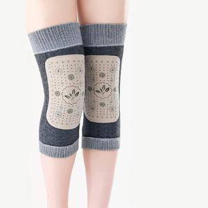 메리노 겨울 쑥 레그워머 다리 워머 방한 발 토시 기모 보온 다운원사 무릎 패드