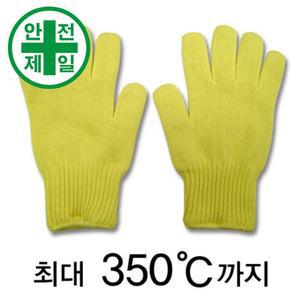 케블라 KD25A 안전장갑 내방열 용접가죽장갑