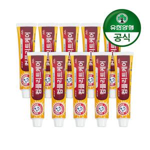 [유한양행]암앤해머 컴플리트케어 베이킹소다 치약 100g x 10개