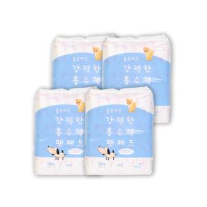 욜로패드 강아지 배변패드 애견 소형 스탠다드형 50매 4개