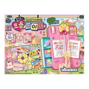 [미미월드]포용메이커 포장용기메이커