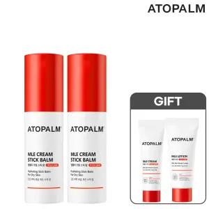 [12/15~17] MLE 크림 스틱 밤 10gx2개 (GIFT MLE 크림 8ml+로션 20ml)