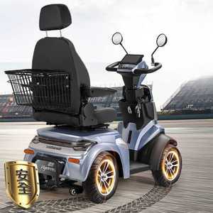 전기스쿠터 사륜스쿠터 전동차 이동수단 어르신 카트