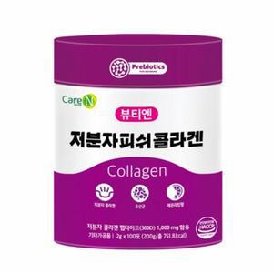 케어엔 뷰티엔 저분자피쉬콜라겐 2g x 100포