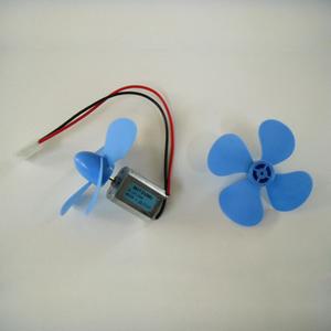 [더원사이언스] 프로펠러 DR-1031/물리/과학교구