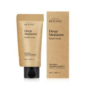 비욘드 딥 모이스처 핸드크림 50ml (less plastic 에디션)