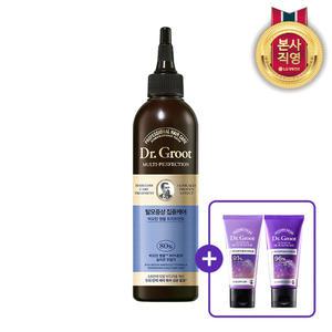 닥터그루트 멀티퍼펙션 탈모케어 비오틴 앰플 트리트먼트 250ml + 바이옴 엑소좀 샴푸 50ml+컨디셔너 50ml
