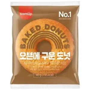 삼립 오븐에 구운 도넛 40g 50개