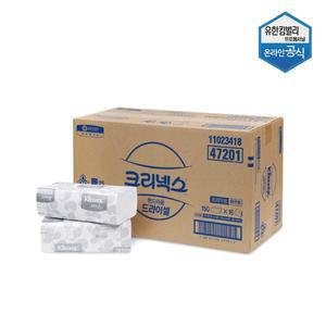 [크리넥스] 드라이셀 프리미엄 핸드타올 F150 x 16밴드 업소용 대용량 47201