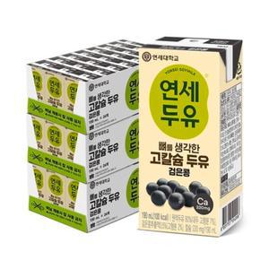 연세두유 뼈를 생각한 고칼슘 검은콩 180ml 72개
