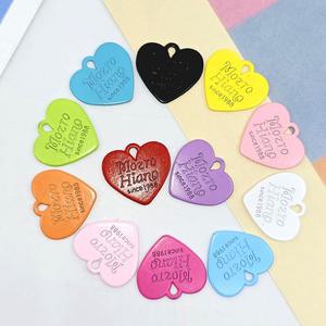 모루인형 컬러 하트 펜던트 12종 인형 목걸이 만들기 재료 키링 악세사리