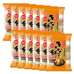 훈와리메이진 1박스 콩가루모찌 75g x 12봉 인절미모찌 콩가루과자 일본과자