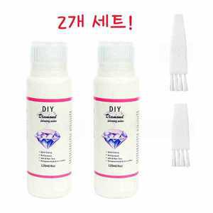 [2개세트] 보석십자수 마무리용 코팅제&광택제 120ml