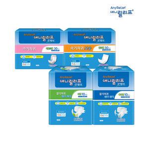 애니릴리프 굿케어 80매 겉기저귀 (대형/특대형) 성인용 기저귀 요실금 매직테이프 재활 안심