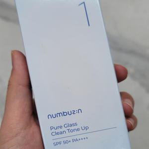 넘버즈인 1번 유리알 맑은 톤업클리어 50ml