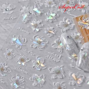 네일아트 은은한 컬러감 머메이드 플라워 엠보 스티커