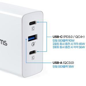 안전한 3포트 고속 충전기 넉넉한 길이 강력한 출력 본체 케이블 low