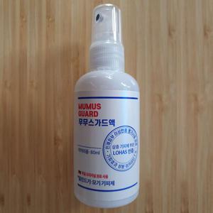 [정품] 무무스가드 80g / 쯔쯔가무시 / 모기 기피제 / 캠핑 군인 등산 낚시 / 모기 기피제
