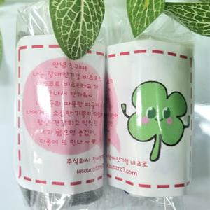 장애인이 직접 제작한 비츠로 양말