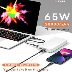 라플루 RPB-65W 초고속 보조배터리 PPS 20000mAh 휴대용 기내반입
