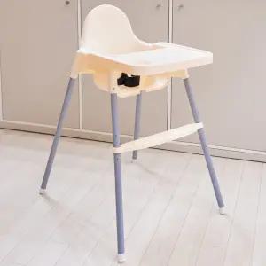 원더파파 높이조절 가능한 발받침 하이체어