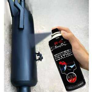 800도 고열 내열 페인트 락카 도장 금속 내화 스프레이