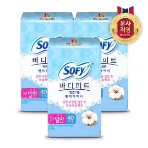 쏘피 천연코튼라이너 일반무향 40P x 3팩