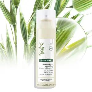 [두피보습] 오트밀크 드라이샴푸 250ml