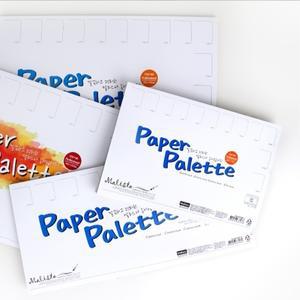 말리스타 종이팔레트 소 중 대 (옵션선택)