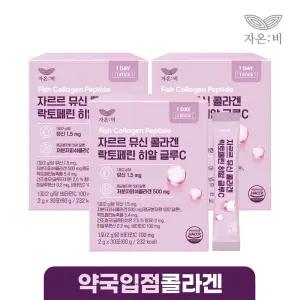 자온비 자르르 뮤신 콜라겐 락토페린 히알 글루C 30포 x 3박스 (3개월분)