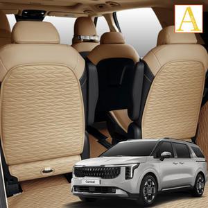 카니발 리노 시트백커버 안다미로 가죽 스크래치 방지 킥매트 더뉴 4세대 KA4 등받이 공기청정기 유