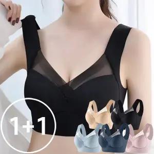 [로즈엘리]1+1 5컬러 볼륨업 퓨어 심리스 브라탑 빅사이즈브라